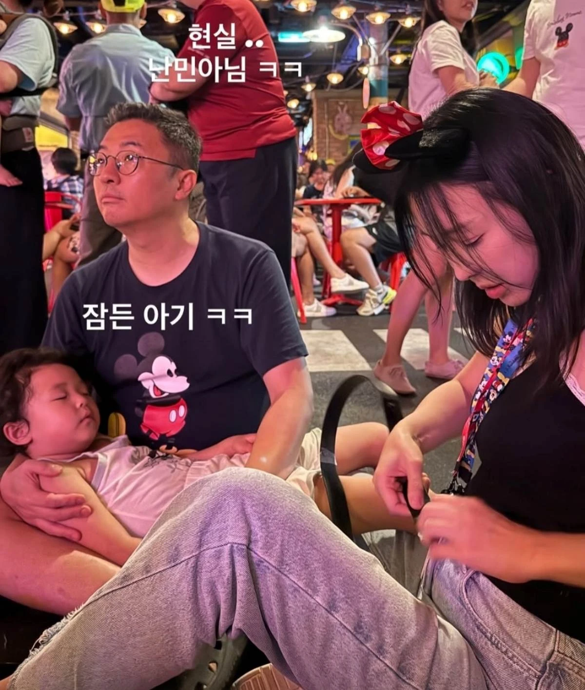 사진 = 이지혜 개인 채널