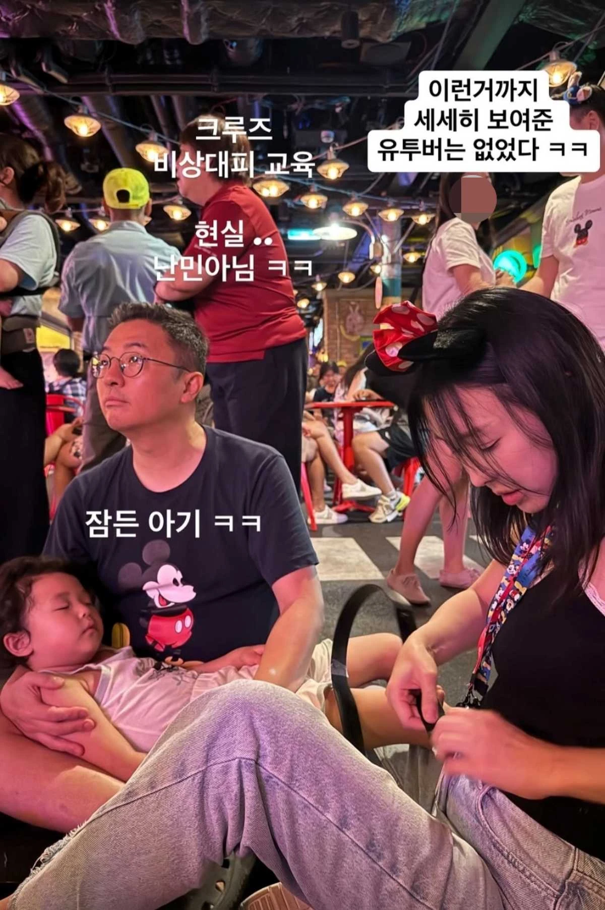 사진 = 이지혜 계정