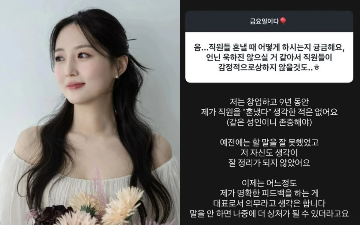 김소영 계정
