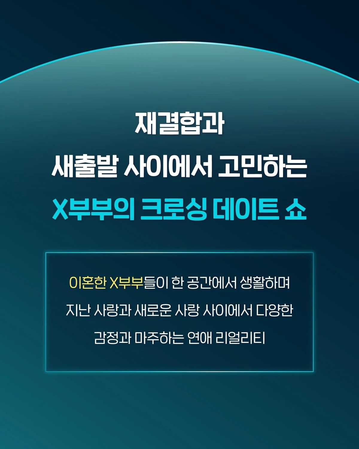 디즈니+