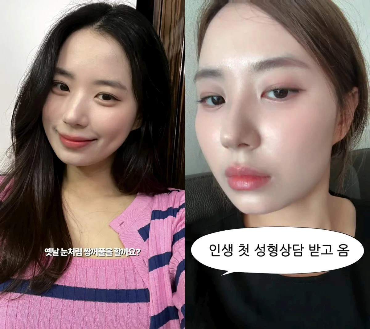 사진 = 최연수 계정