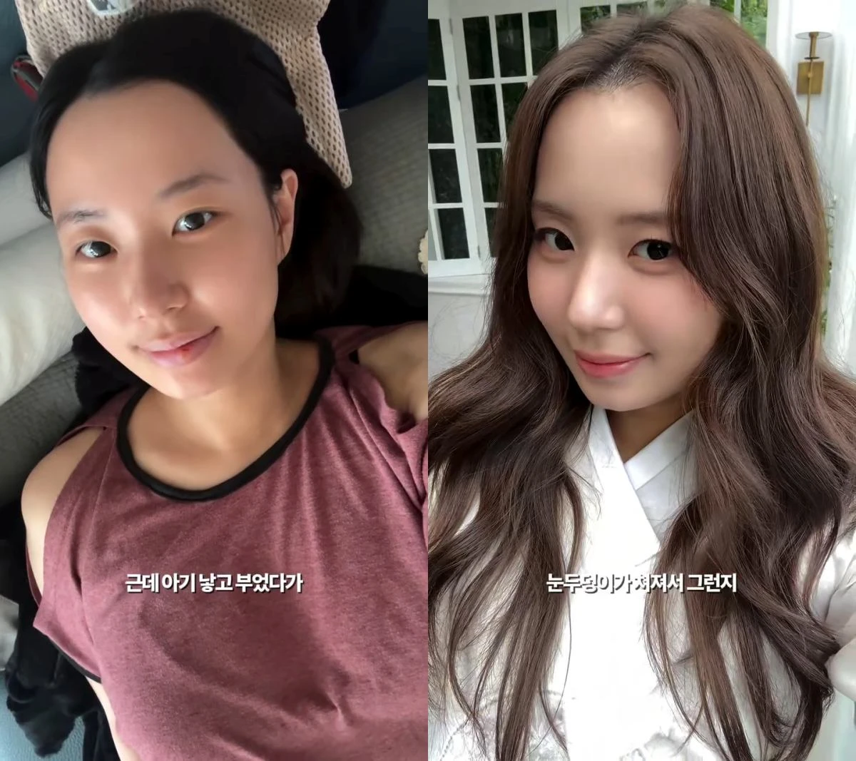 모델 겸 인플루언서 최연수