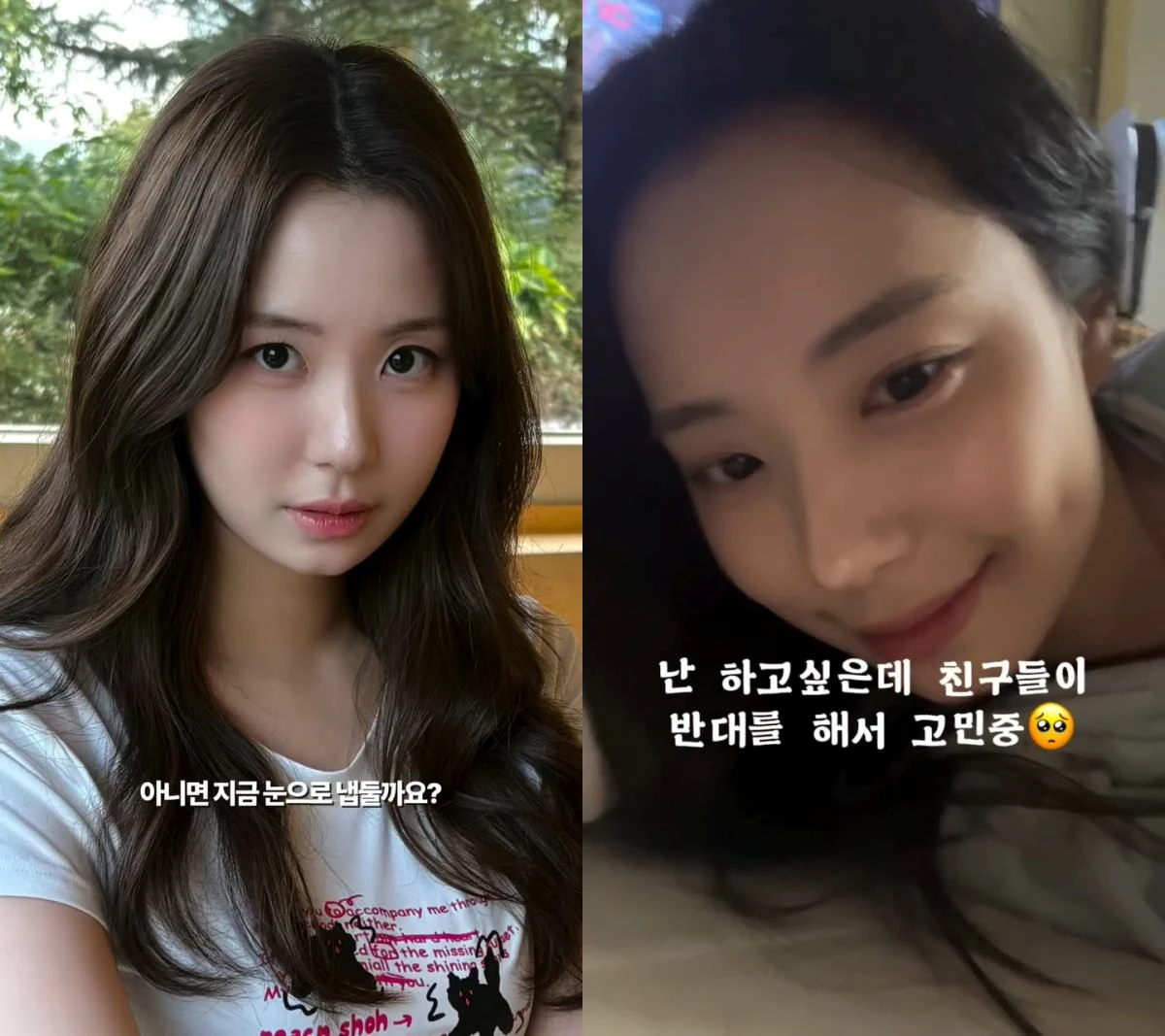 사진 = 최연수 인스타그램