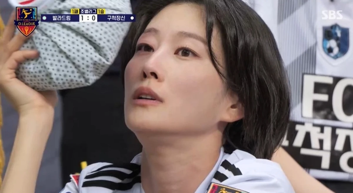 SBS '골 때리는 그녀들' 이현이