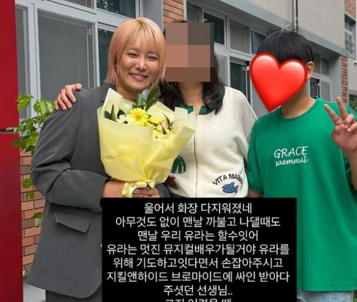 랄랄 계정