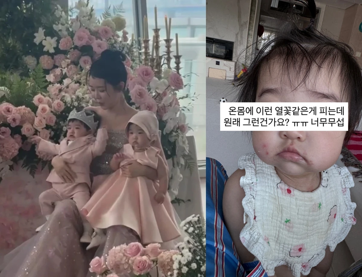 김지혜 SNS