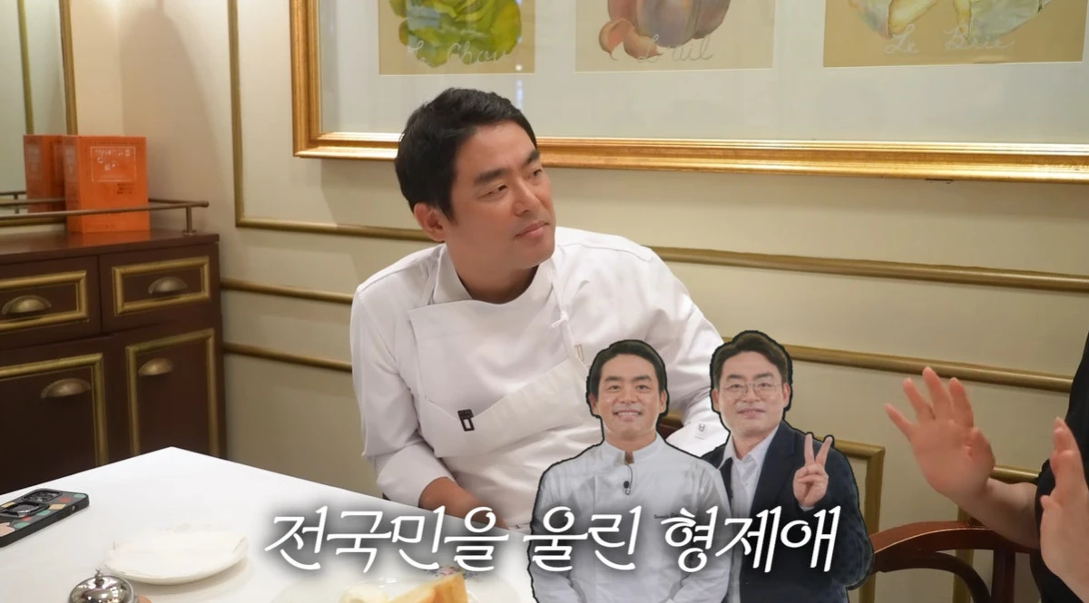 유튜브 '안녕하세요 최화정이에요'