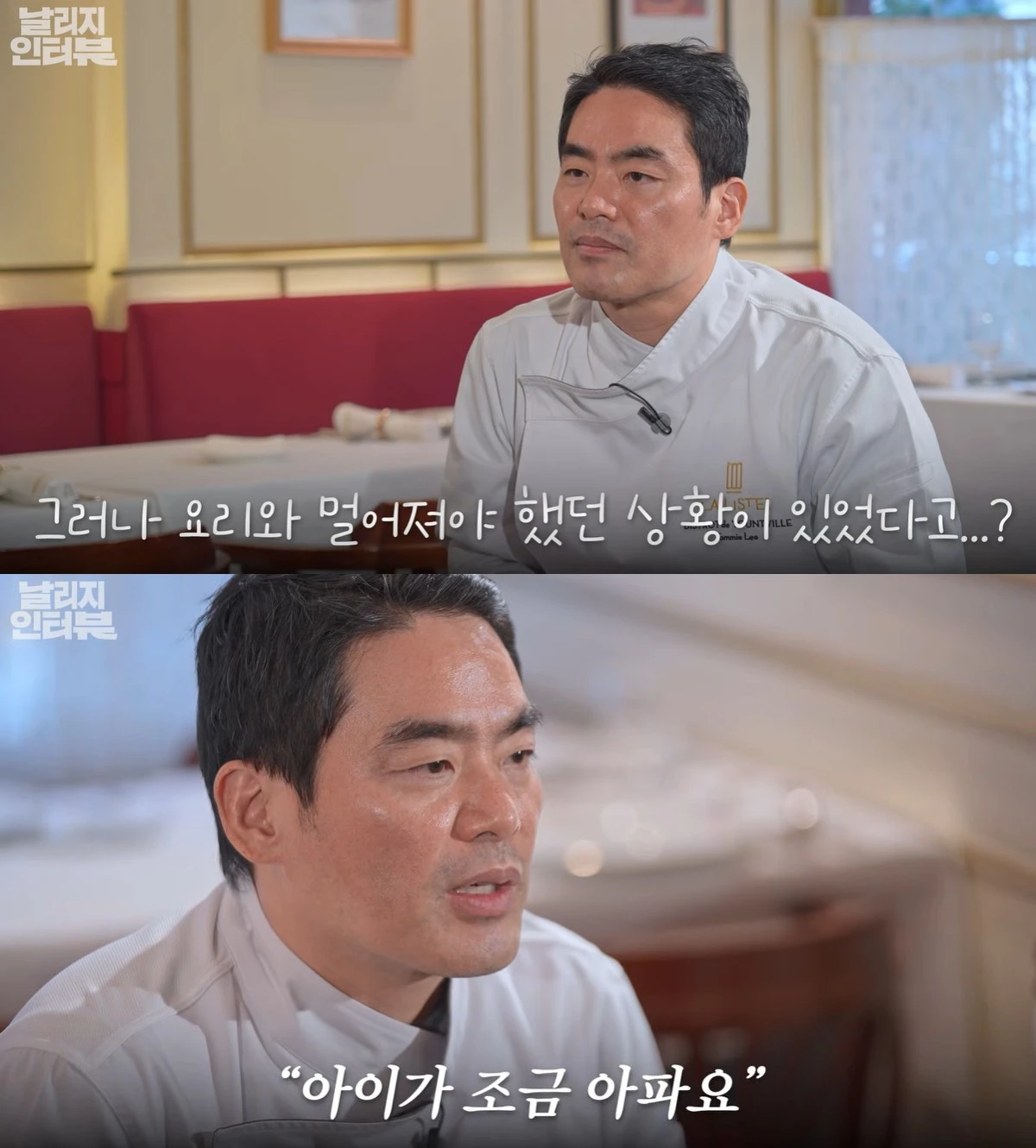 유튜브 '날리지 스튜디오'