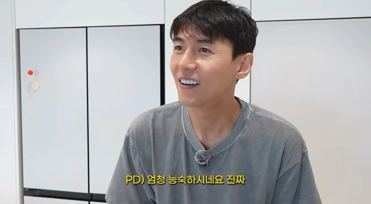 사진 = 유튜브 채널 '송재희&지소연의 희소식'
