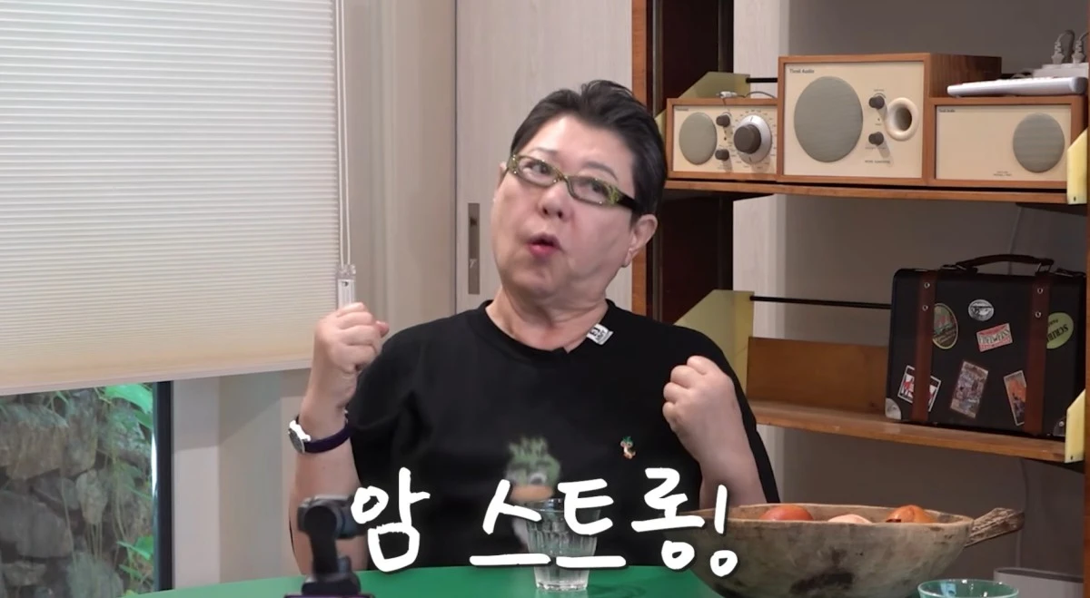 사진 = 유튜브 채널 '김영철 오리지널'