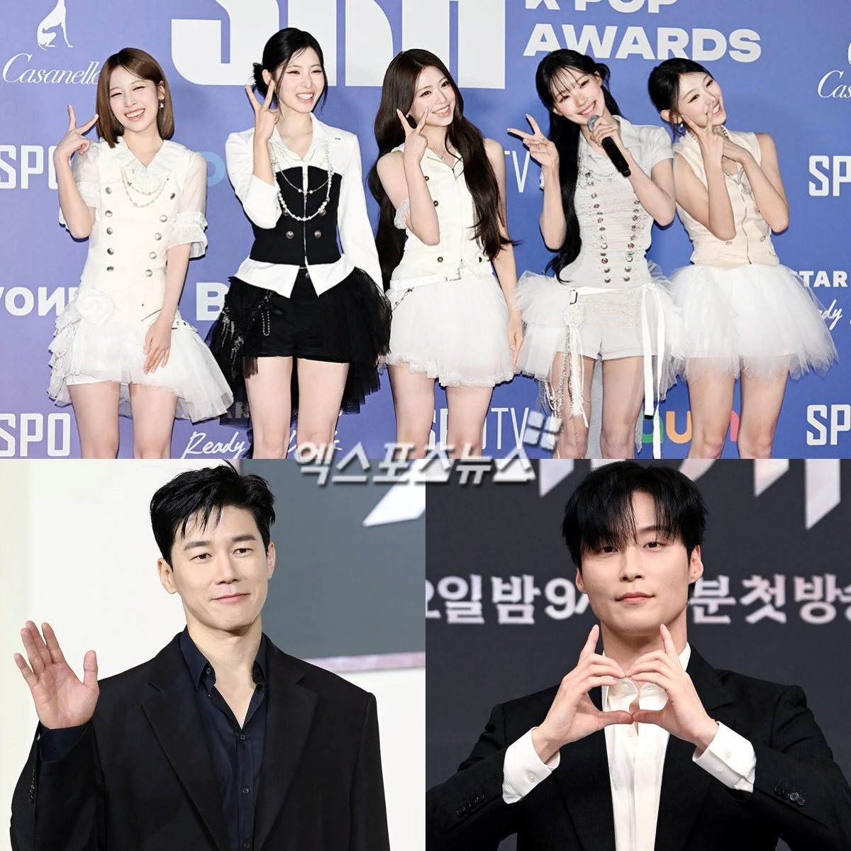 엑스포츠뉴스DB