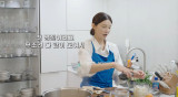 차예련, 결혼 후 첫 명절 떠올렸다…♥주상욱은 소파에, 나만 전 부쳐 (차장금)