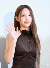 트와이스 나연 '눈부시게 안녕'[엑's HD포토]