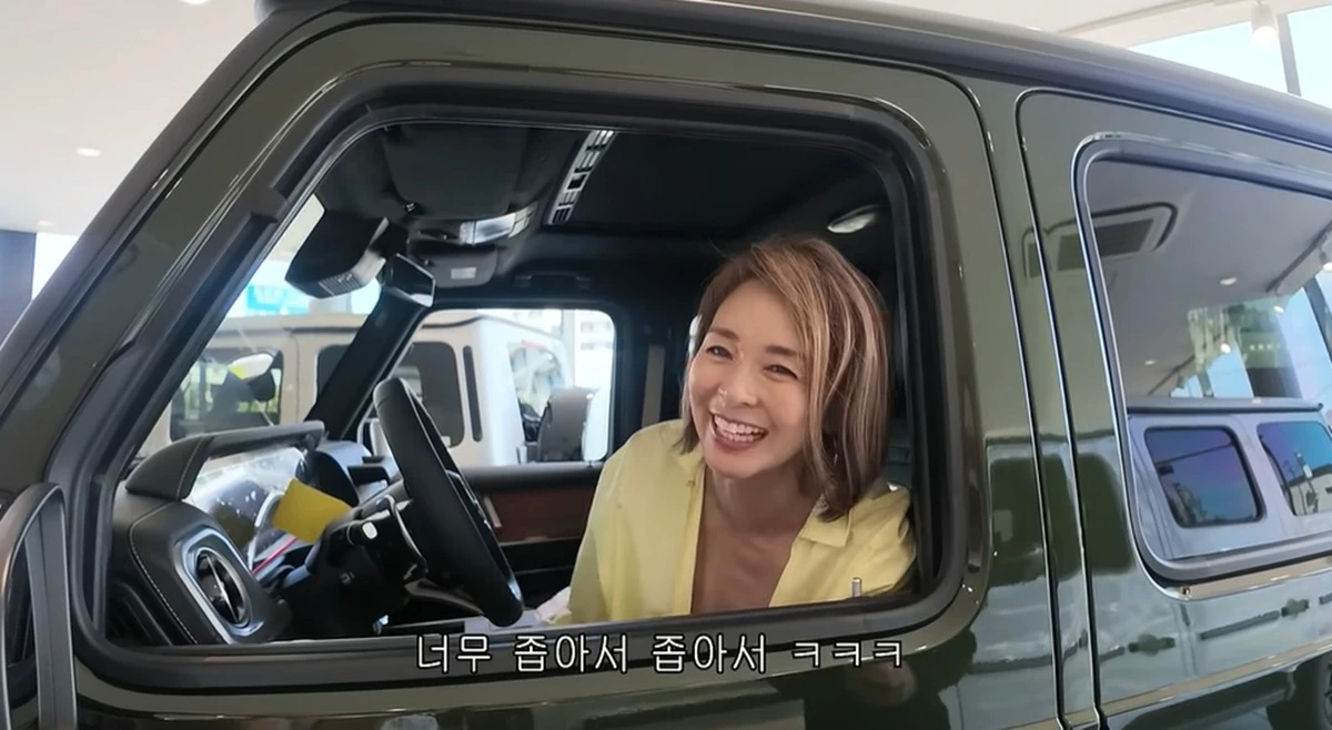 야노 시호 유튜브