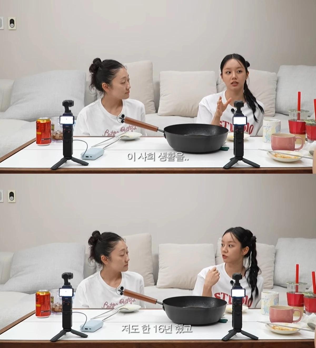혜리 유튜브