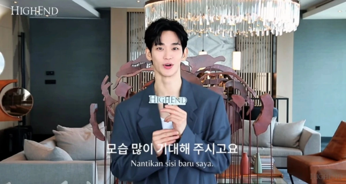 김수현.