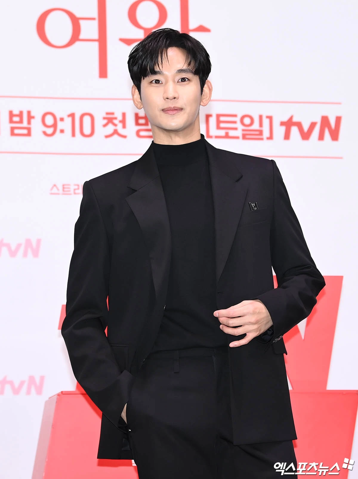 김수현.