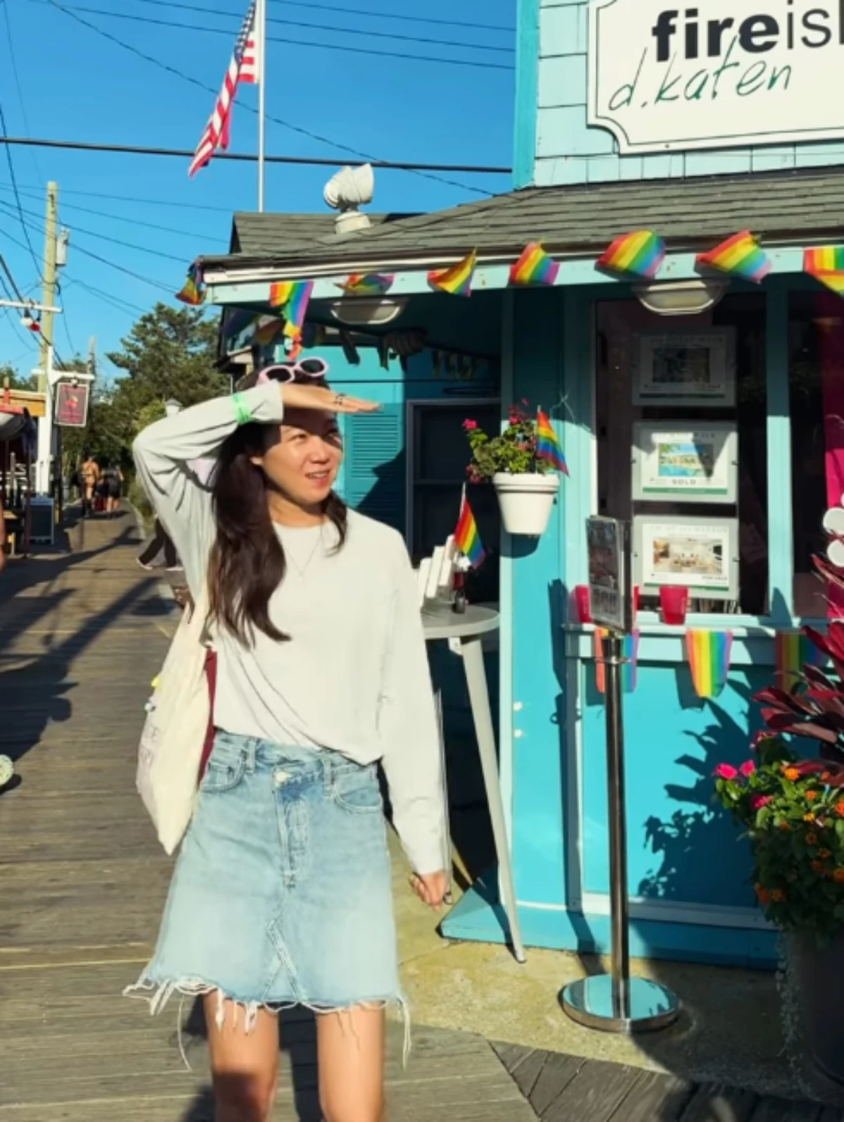 공효진 SNS.