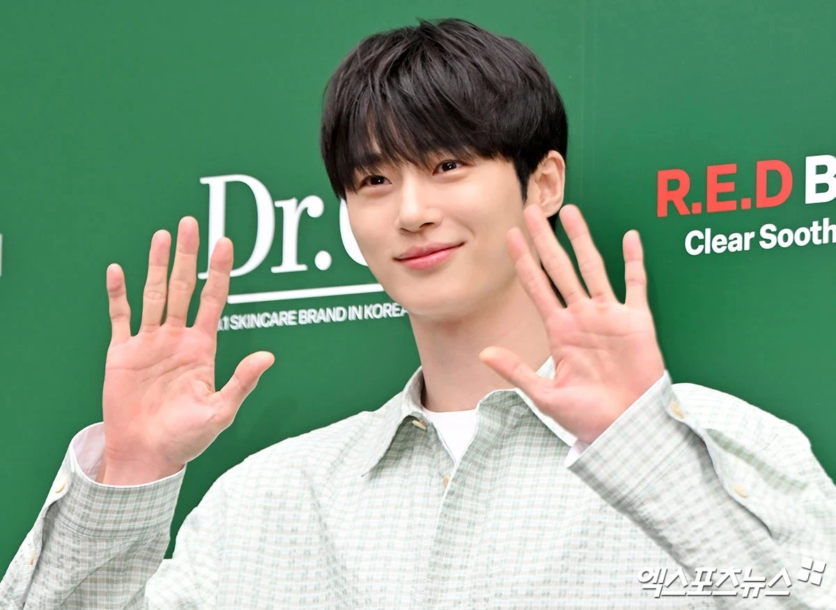 변우석.
