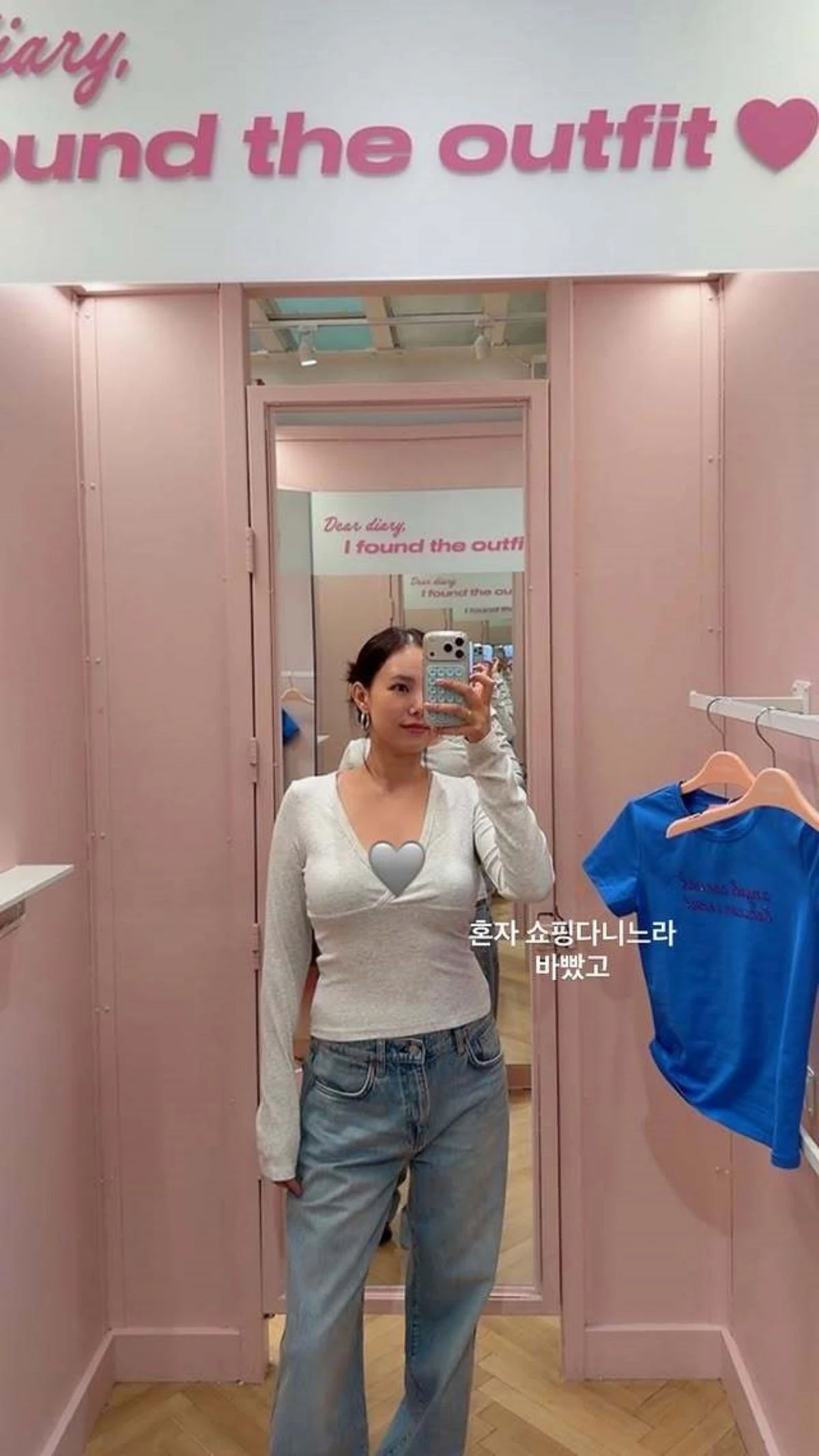 김은정