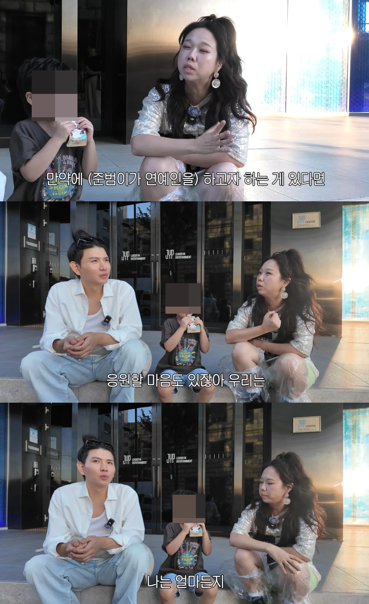 유튜브 '홍현희 제이쓴의 홍쓴TV'