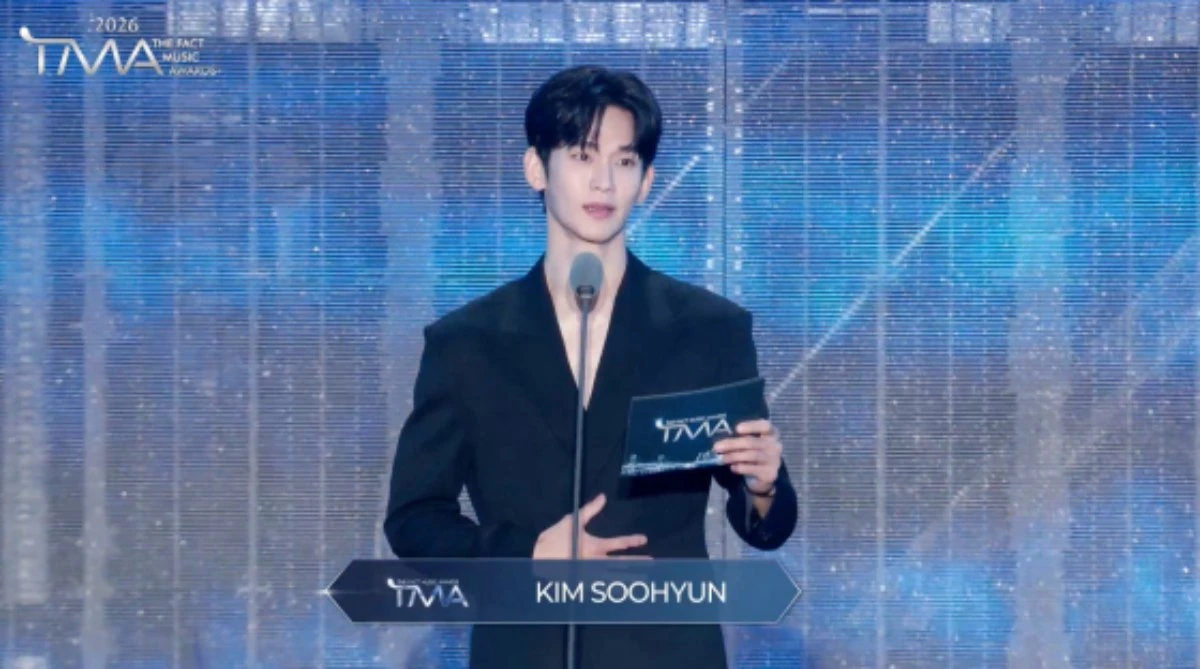 '2026 TMA' 방송 캡처