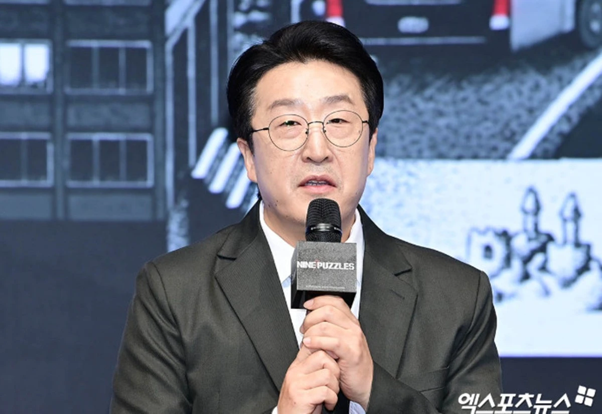 사진 = 엑스포츠뉴스 DB