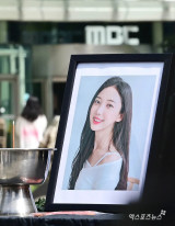 故오요안나 유족, '가해 지목' 기캐 증인신문 결국 포기…"오지 않을 것 같아' [엑's 이슈]