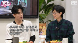 '부활남' 추석 끝나고 개봉…구교환 다른 영화들과 측면승부, 싸움 안 좋아해 (핑계고)