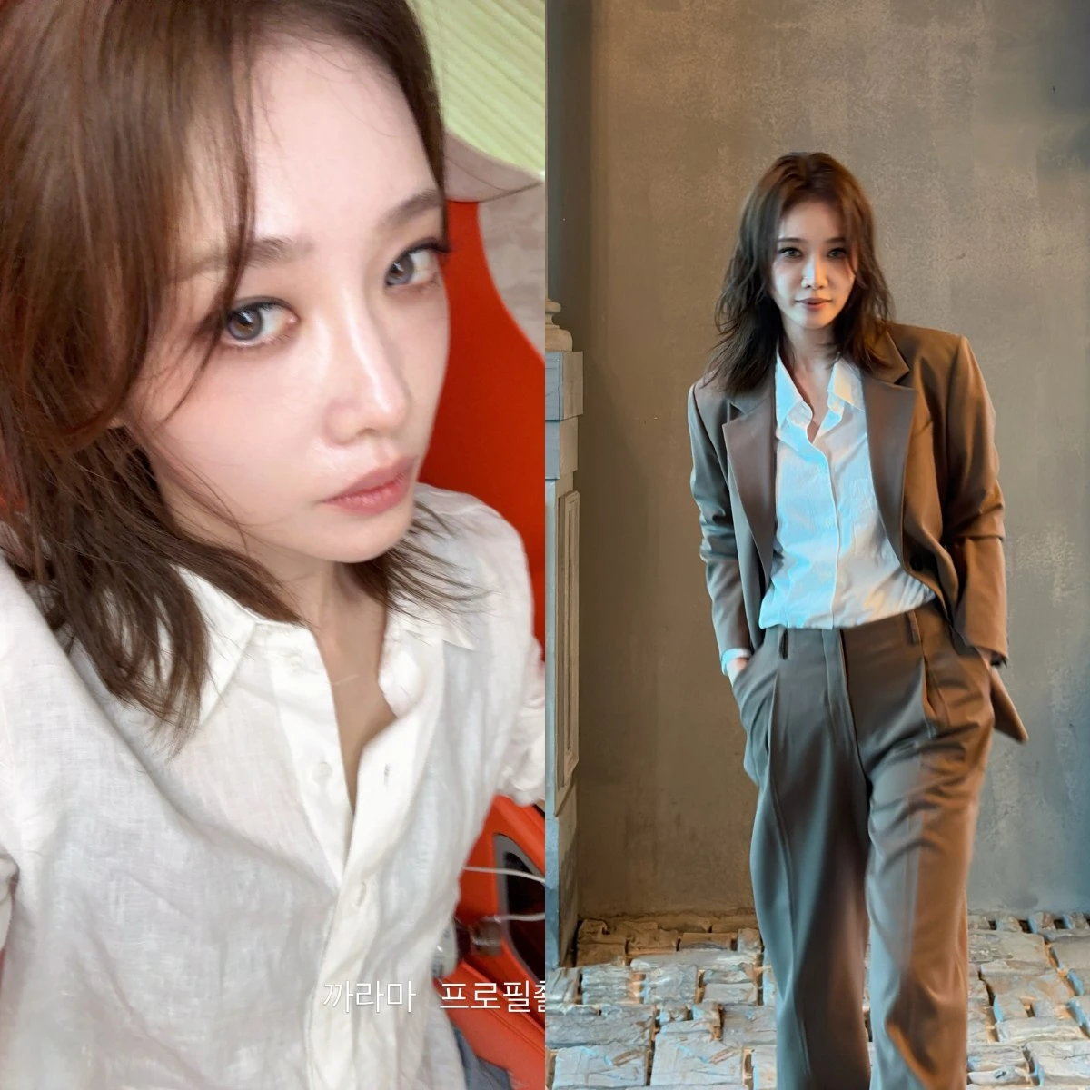 김히어라 SNS
