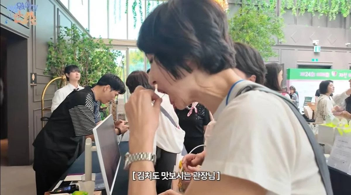 배우 안문숙, 자선바자회서 노소영 관장과 만남