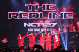 NCT 127 10주년, 군백기도 못 막았다…도영 깜짝 '떡 케이크'·정우와 객석 등장 [엑's 현장]