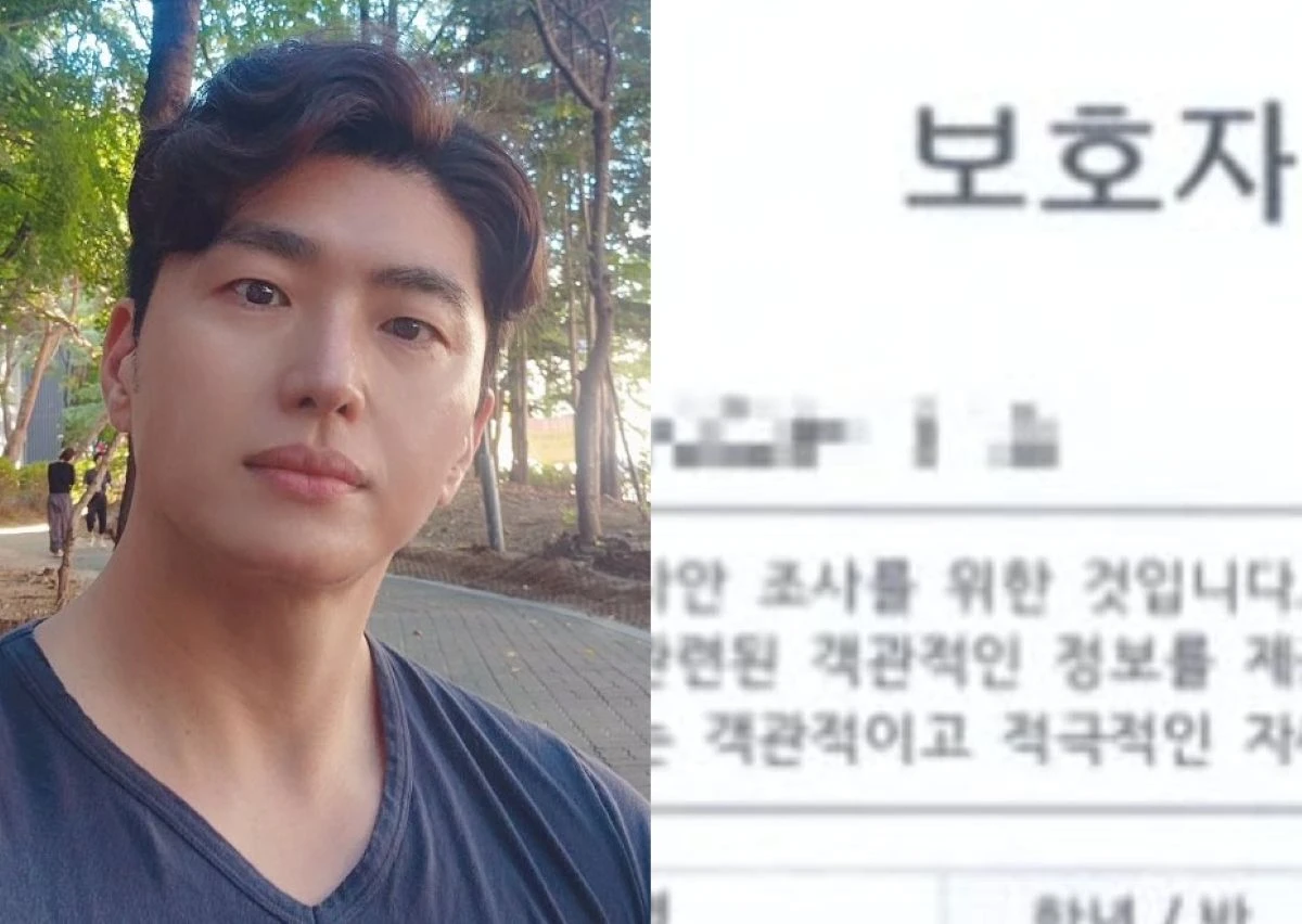 소재원 계정