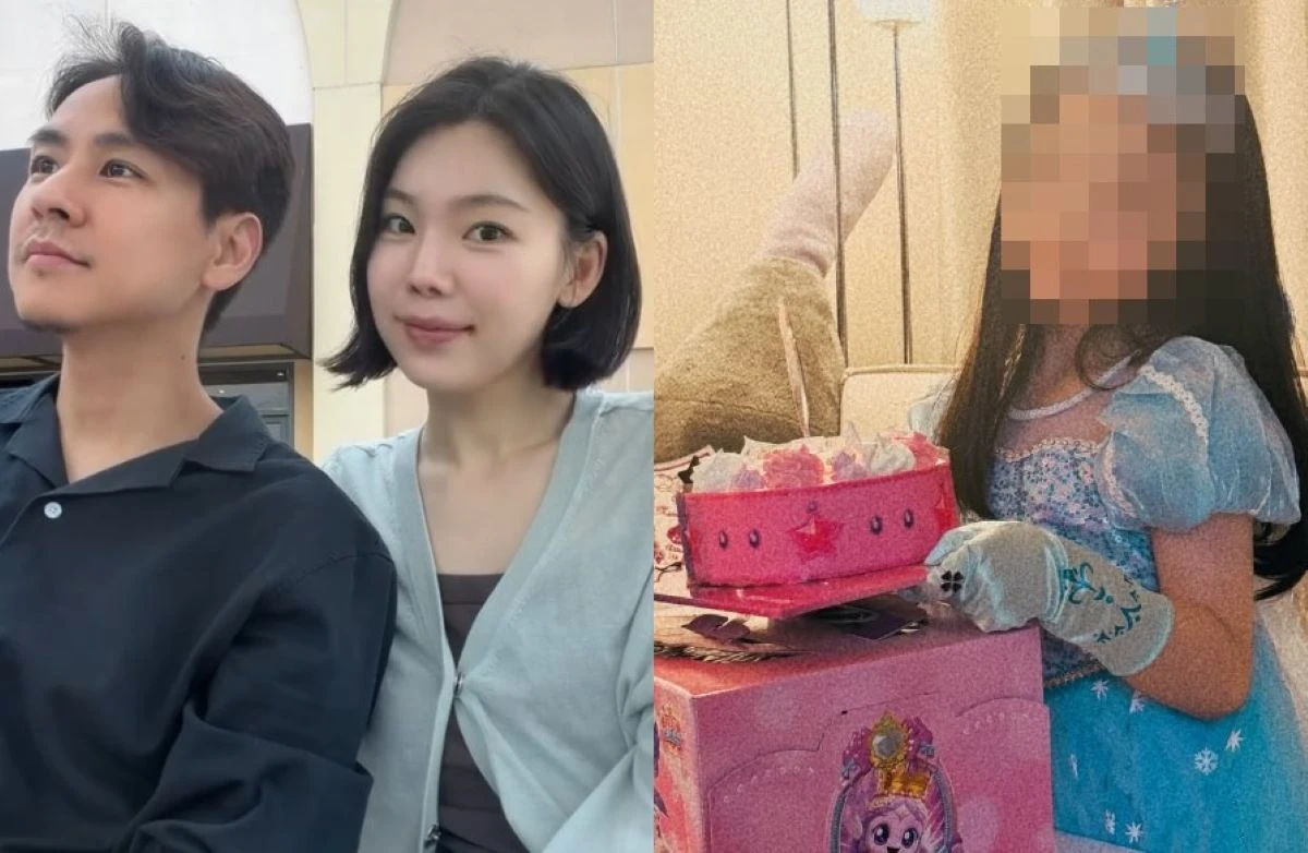 이다은 계정