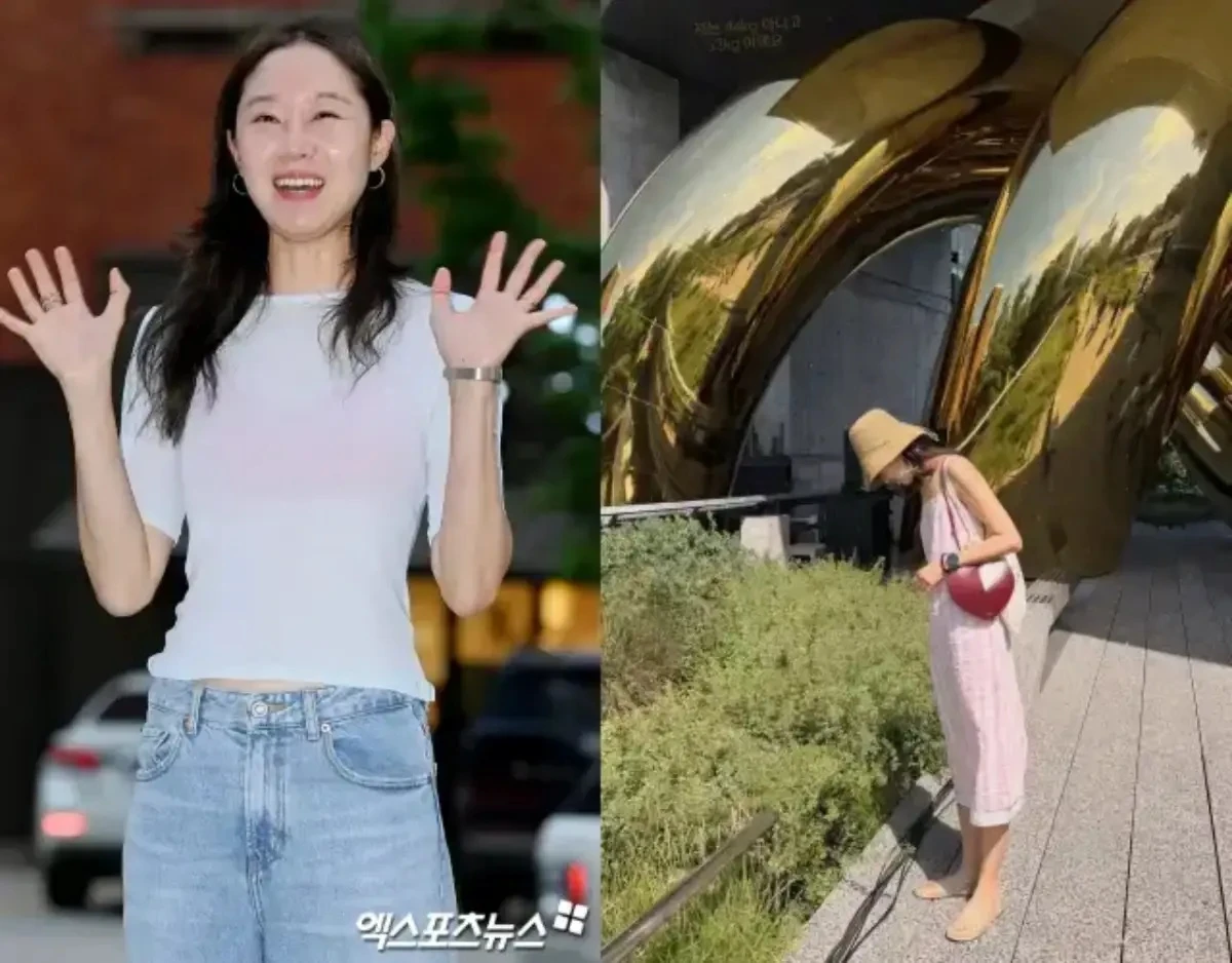 공효진.