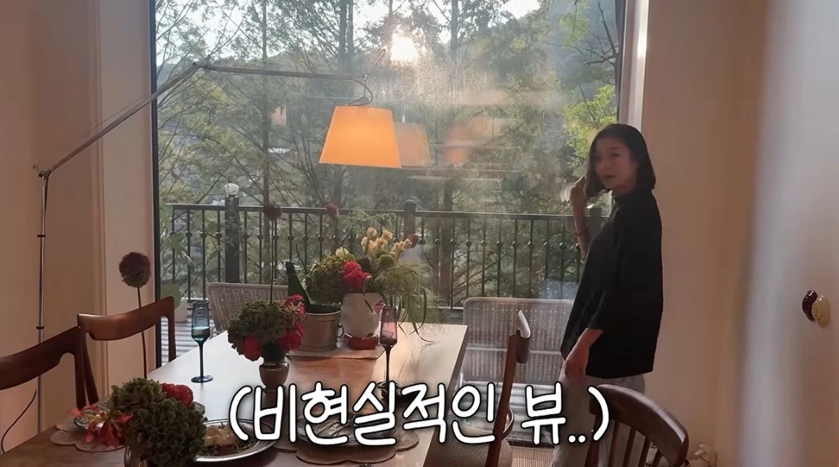 유튜브 채널 'ns윤지'