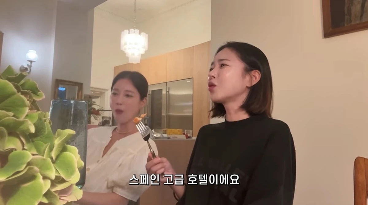유튜브 채널 'ns윤지'