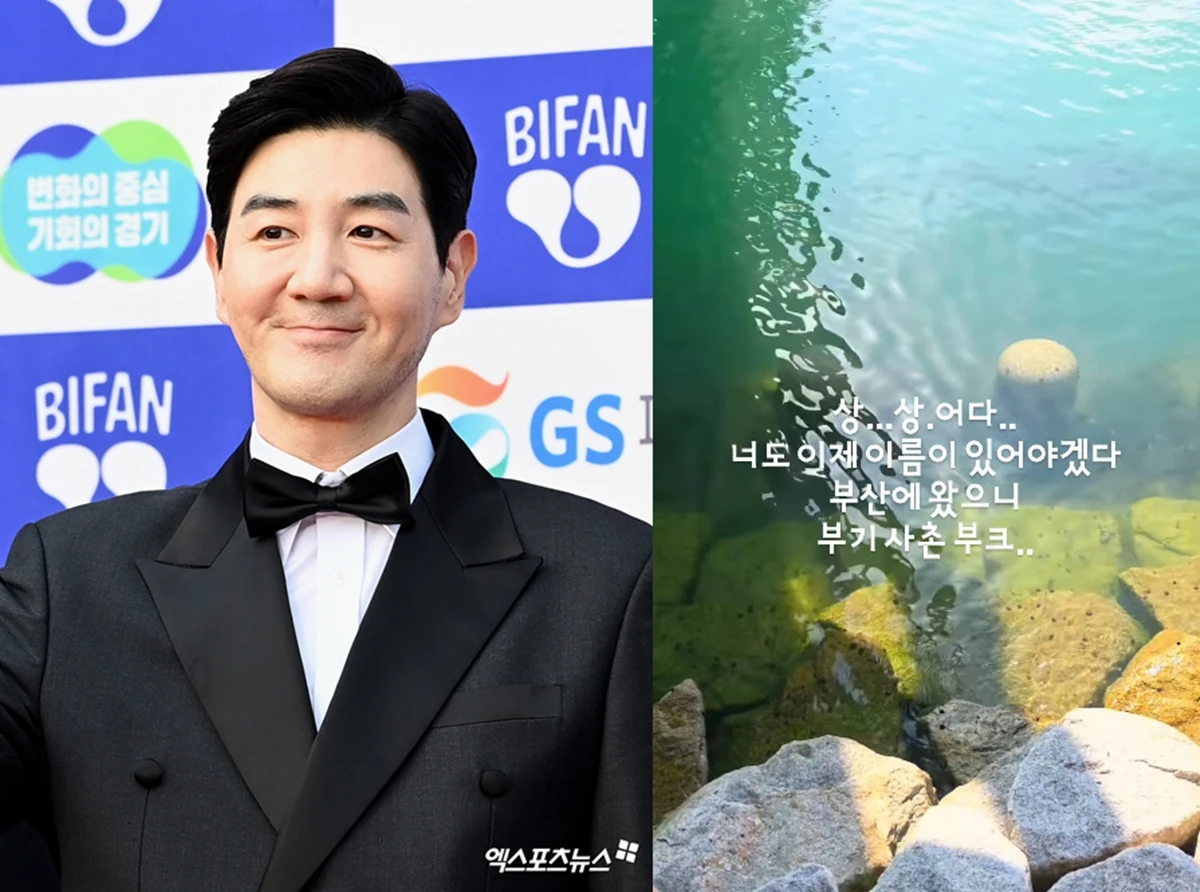 한상진