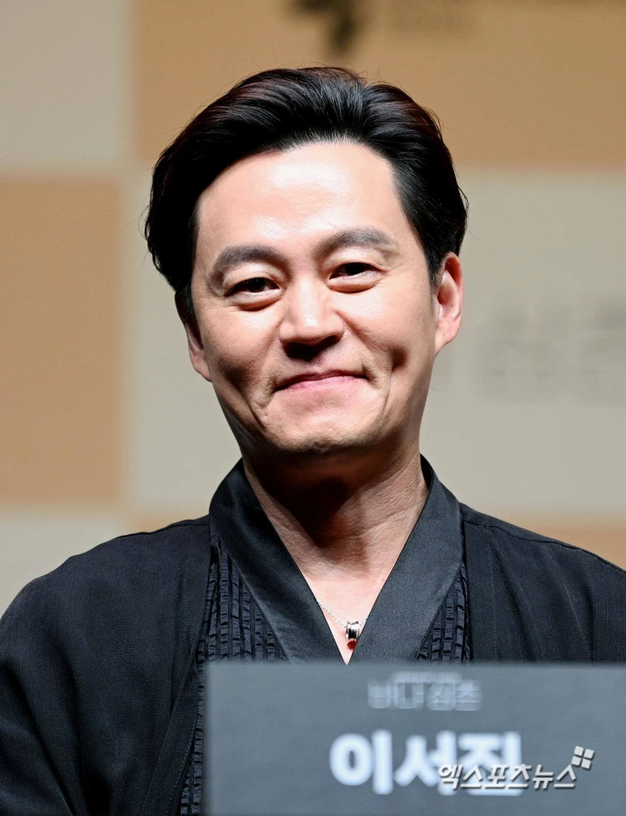 엑스포츠뉴스DB