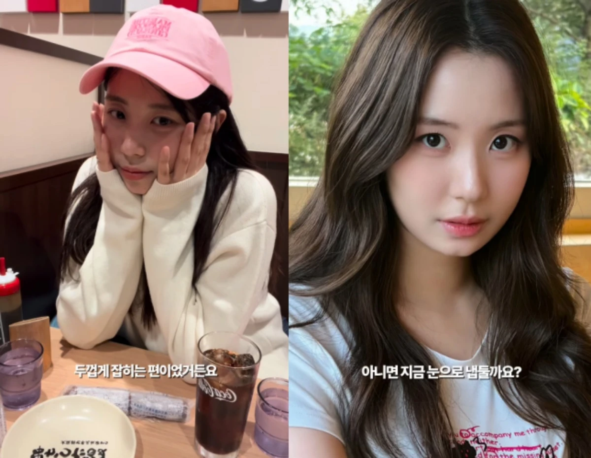 최연수 SNS.