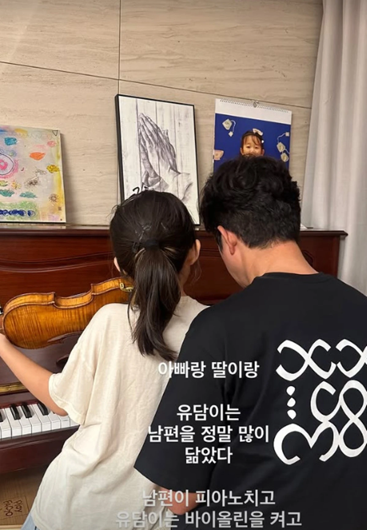 이하정