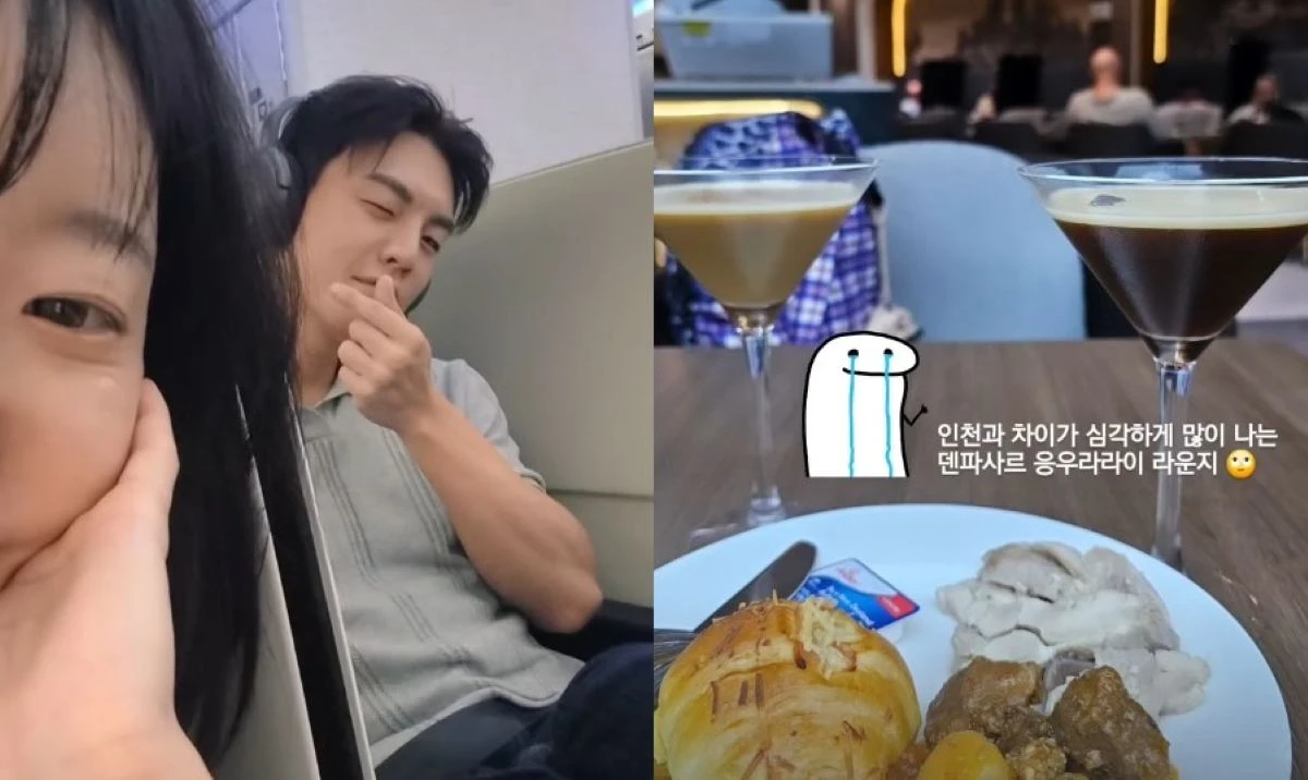 23기 영철