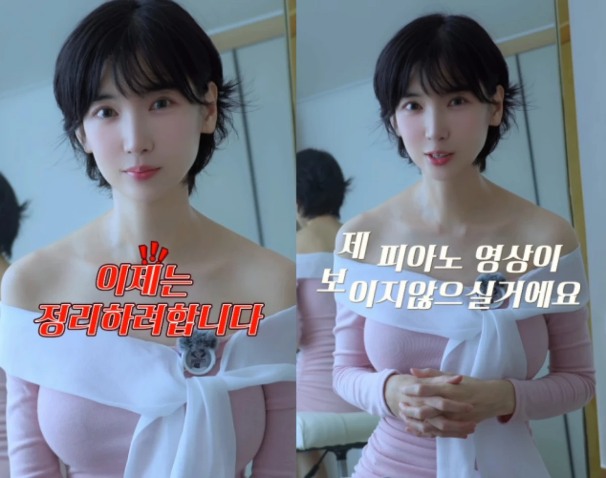 이해인.