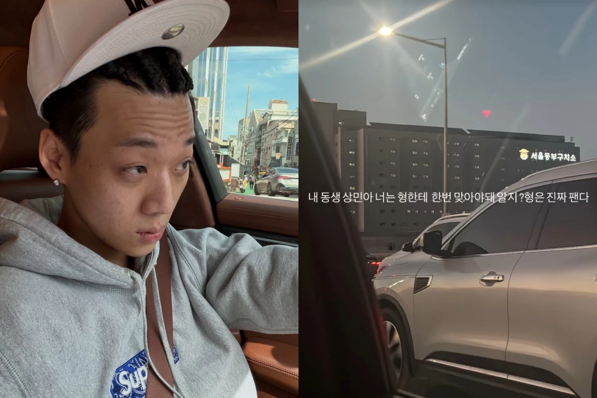 양홍원 (사진 = 양홍원 계정)