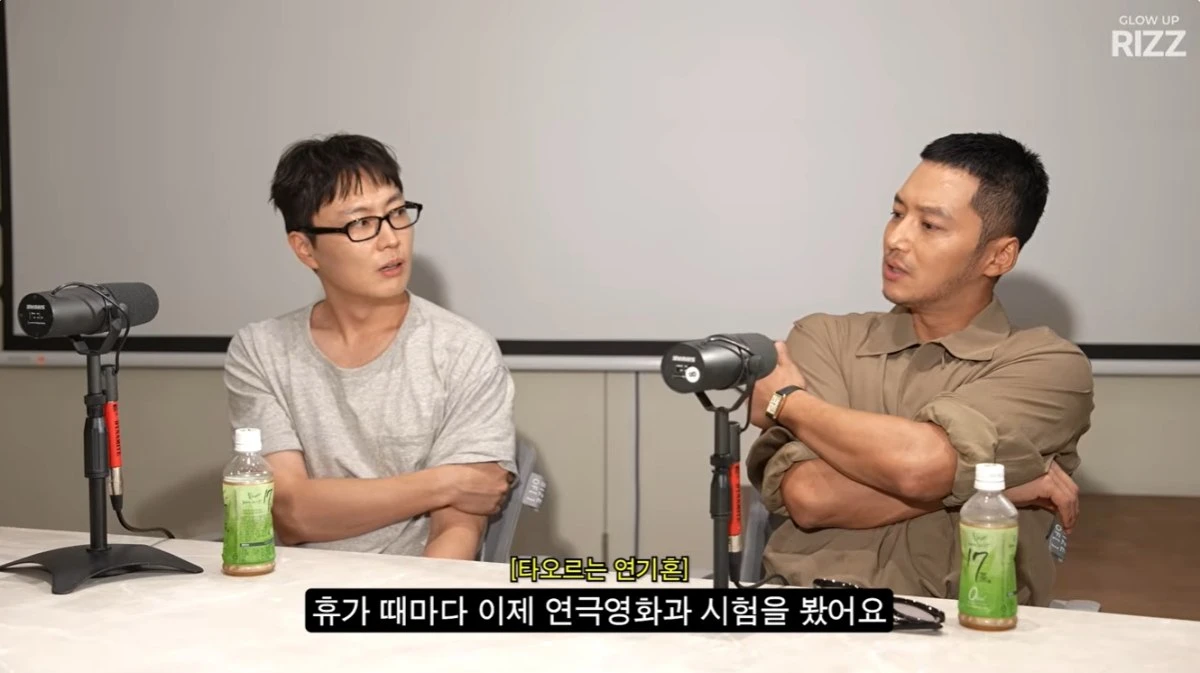 '에겐남 스윙스' 유튜브 캡처