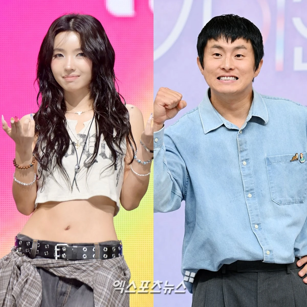 소연-기안84, 엑스포츠뉴스DB
