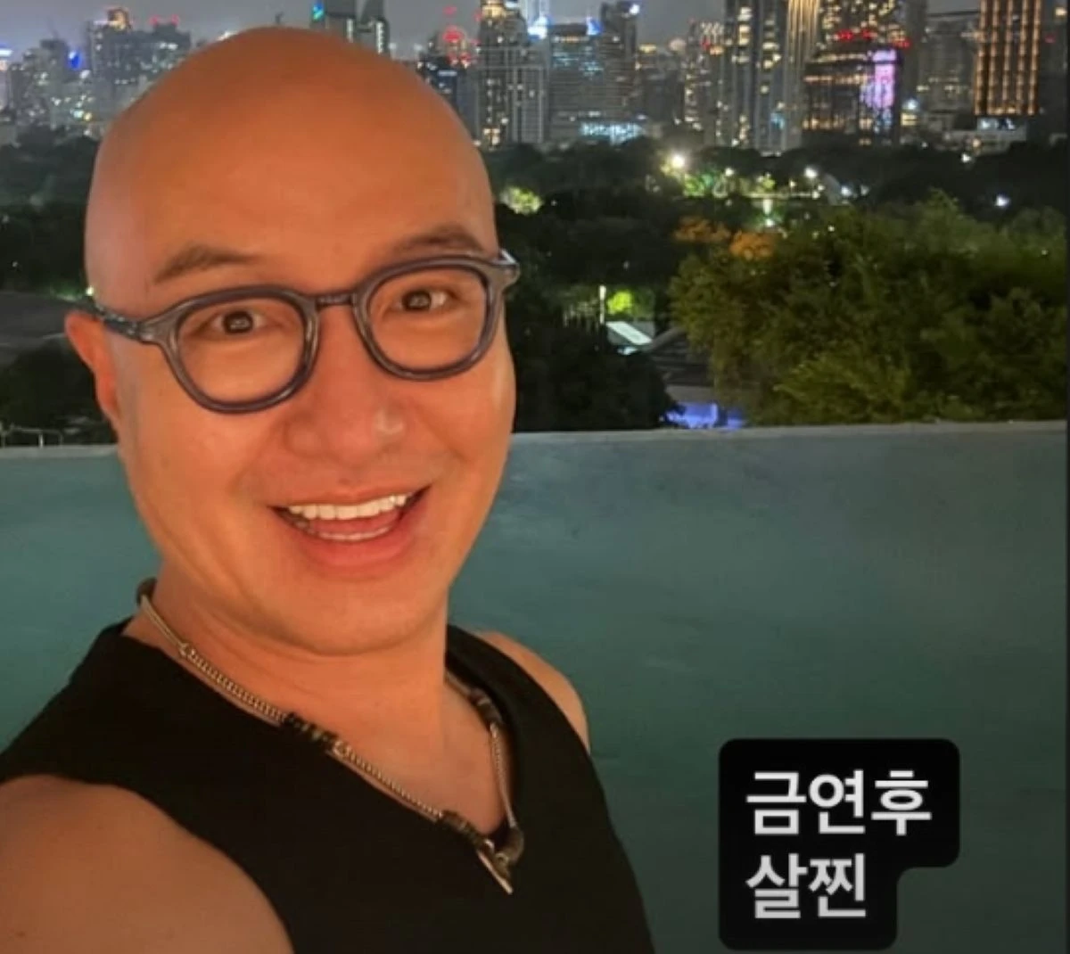 홍석천 계정