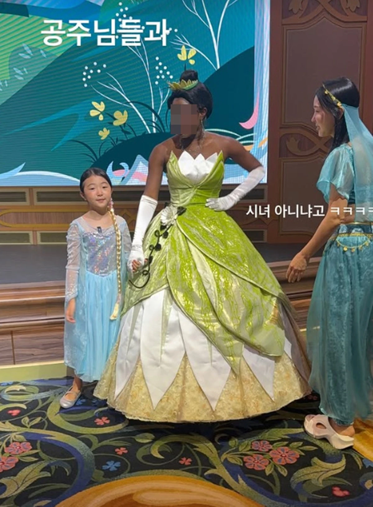 이지혜