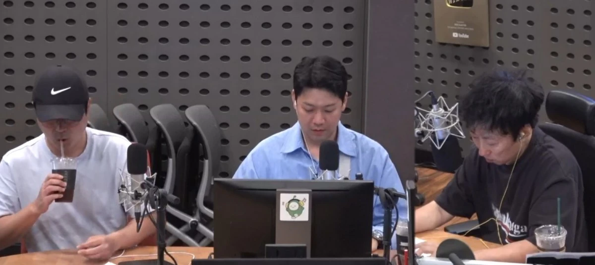 사진 = KBS Cool FM