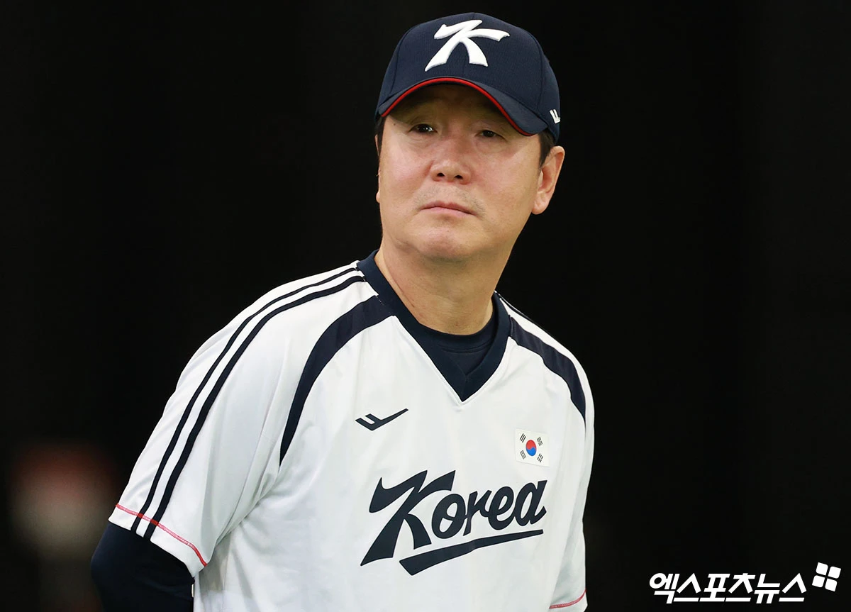 류지현 감독이 이끄는 대한민국 야구 국가대표팀이 21일 일본 아이치현 오카자키 시민구장에서 대만과 2026 아이치·나고야 아시안게임 조별리그 B조 1차전을 치른다. 사진 엑스포츠뉴스 DB